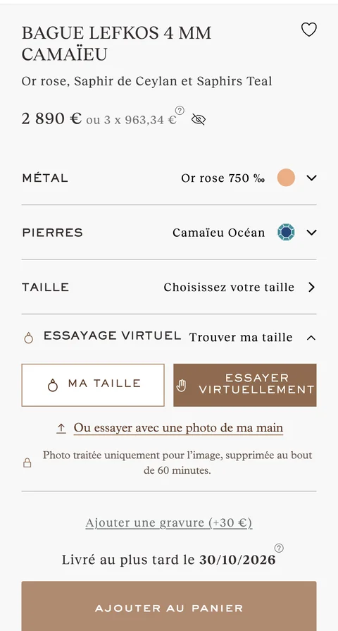 Fiche produit : ligne Essayage virtuel ouverte